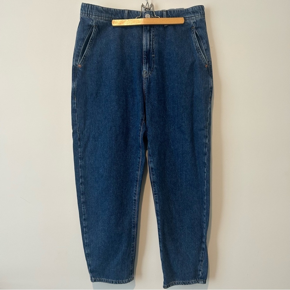 Zara Straight Leg Dark Wash Button Zip Closure Elastic Waist Denim Jeans